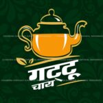 CHANDRA SHEKHAR SUKHWAL 9680686212 (2) (2)